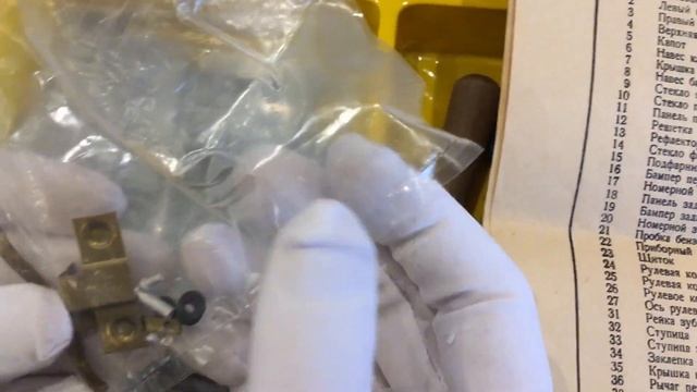 ИГРУШКИ СССР почти АВТО ЛЕГЕНДА ! смотреть онлайн