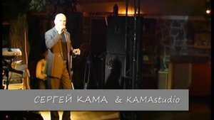 ДЕНЬ МОРЯКА ПОДВОДНИКА ЛОДОЧКА KAMASERGEY СЕРГЕЙ КАМА