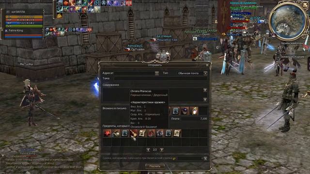 Сын играет в свои игрушки. смотреть онлайн