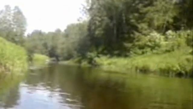 Байдарки2008 День2.wmv смотреть онлайн