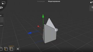туториал (2) как делать разные модели в призма 3д