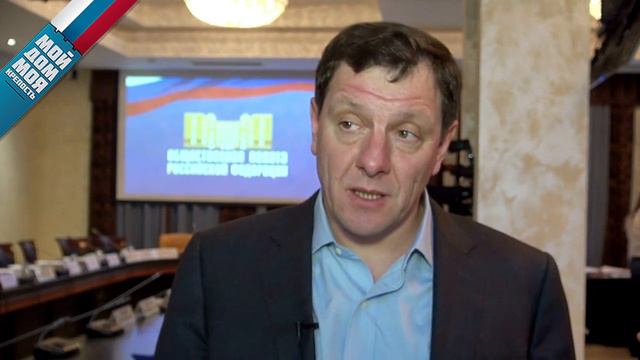 И Массух Мой дом - моя крепость смотреть онлайн