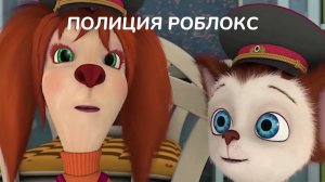 СПЕЦВЫПУСК ГЕНА ШАЛУН!