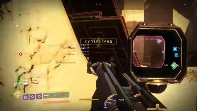 Взгляд Татары + Киллклип смотреть онлайн