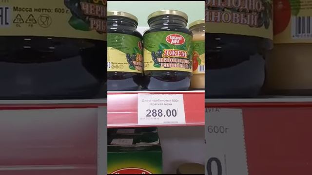 наша красная река меча смотреть онлайн