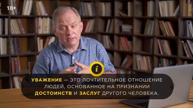 5 принципов