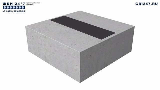 Опорные подушки теплотасс ОП-4-4Т смотреть онлайн
