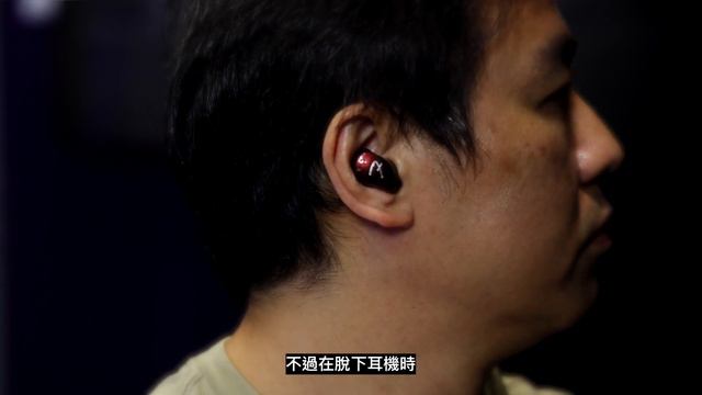 [耳機開箱] Fender Tour 兩年前耳機，完勝2023年同價耳機？#fender #fendertour #bluetooth #真無線藍牙耳機 смотреть онлайн