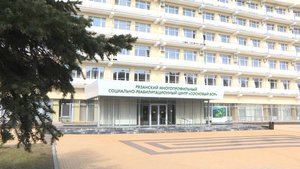Дети с инвалидностью могут пройти реабилитацию в центре «Сосновый бор»