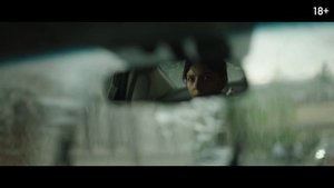 110 — Трейлер (2024)