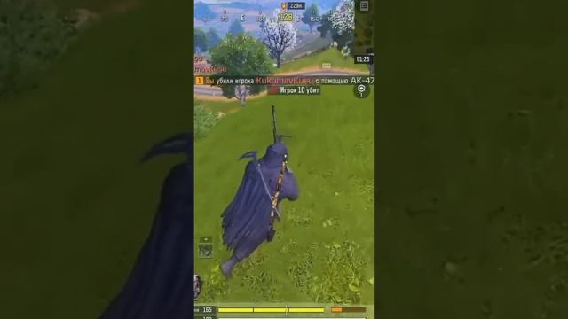 Тепловизор. смотреть онлайн