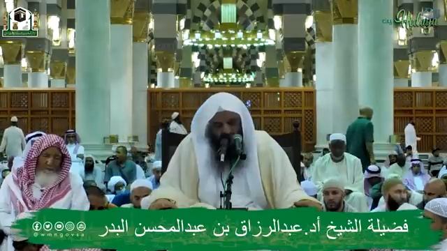 После Этой Лекции Вы Перестанете НАГОВАРИВАТЬ НА АЛЛАХА ТО, ЧЕГО НЕ ЗНАЕТЕ! | Абдурраззак аль-Бадр смотреть онлайн