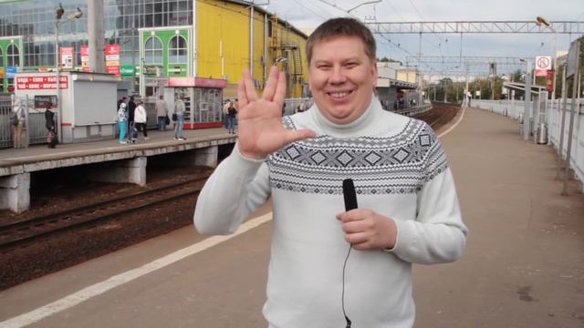 Обзор станции Серп и Молот смотреть онлайн