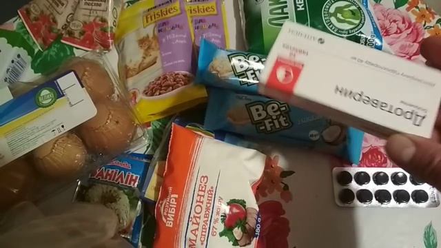 Покупки в АТБ и другие новости смотреть онлайн