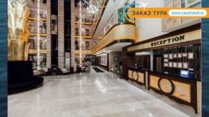 ADALYA ART SIDE (старое название GRAND HOTEL ARTSIDE) 5* обзор