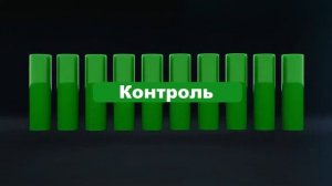 Скоростное зарядное устройство MAKITA DC18RE 10,8V – 18V