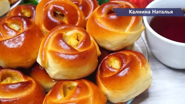 Начинка Удивляет Всех! Тесто Бесподобное Все вместе Вкусовое Безумие.