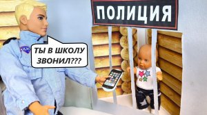 10 СПОСОБОВ НЕ ХОДИТЬ В ШКОЛУ? Катя и Макс веселая семейка Смешные куклы Барби истории Даринелка ТВ