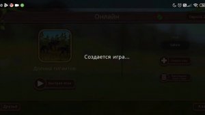 КАК ПИСАТЬ В WILDCRAFT ЕСЛИ НЕ ПИШЕТСЯ!?? ОТВЕТ ТУТ!!!?