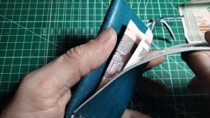 Картхолдер с отделом для купюр