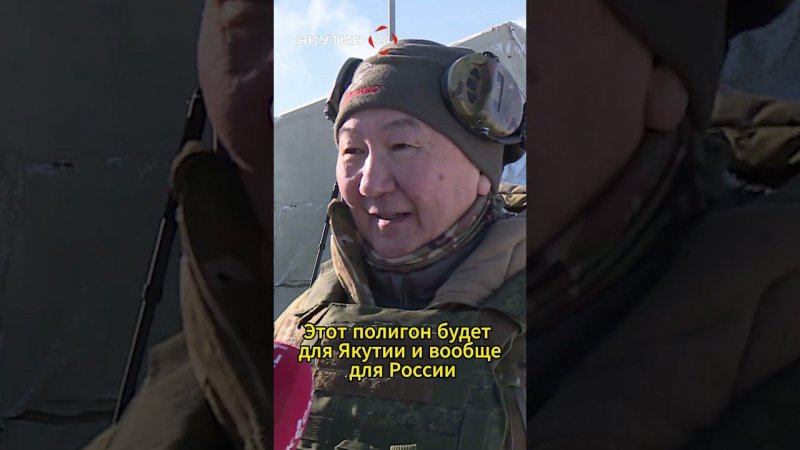 Корректировщик Александр Данилов о турнире снайперов имени Охлопкова и полигоне «Сулус»