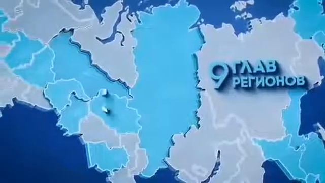 19 сентября 2021 года - Единый день голосования смотреть онлайн