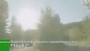 Мегафон: Услуга "Радар"