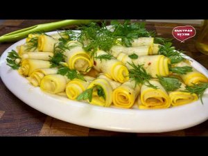 Супер закуска... Кабачки за 3 минуты!