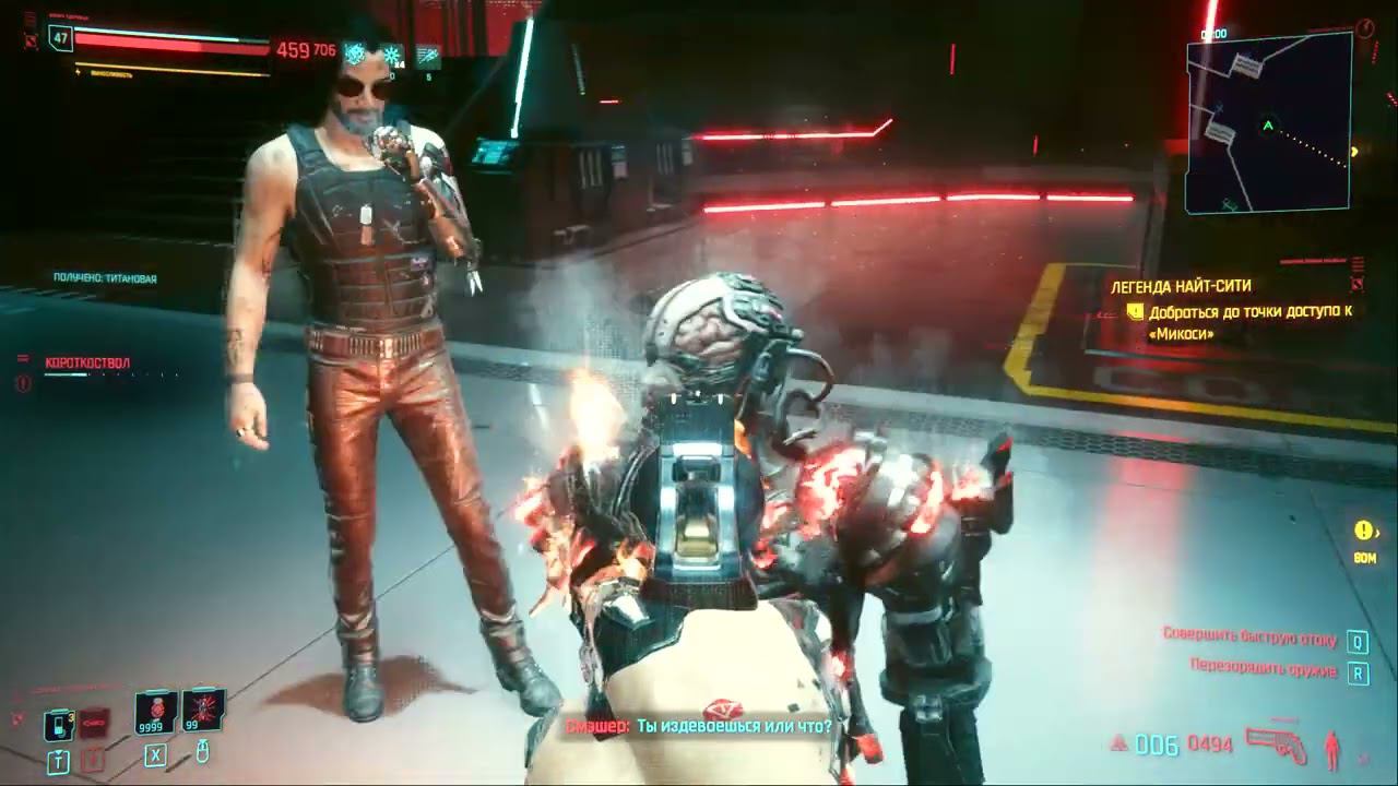 Cyberpunk 2077 секретная концовка штурм Арасаки