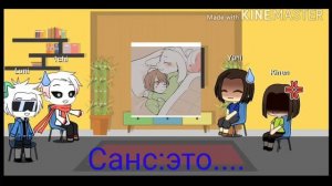 Реакция персонажей андертейл на . Шипы 2