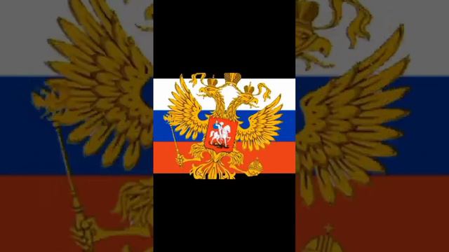 Эдит за 100000рублей🙄🙄🙄#лютыйэдит#россия#герб