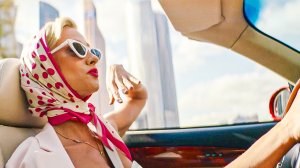 Адам и Ева I Трейлер (2024) Комедия, фантастика