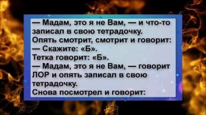 У Блондинке билет на самолет.Анекдоты!Приколы! Позитив!