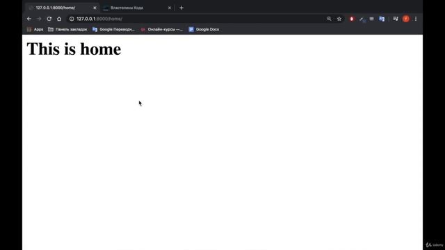 Ускоренный Курс Django С Нуля За 1 час | Пишем Веб Приложение На Python + Django