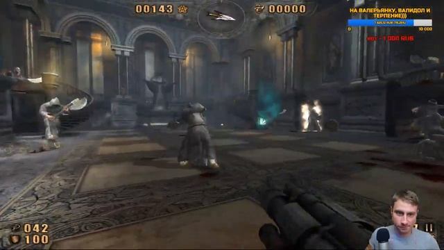 Прохождение Painkiller \ МАКСИМАЛЬНАЯ СЛОЖНОСТЬ \ # 1 смотреть онлайн