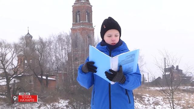 Точка на карте. Разрушенный храм в Клементьево.