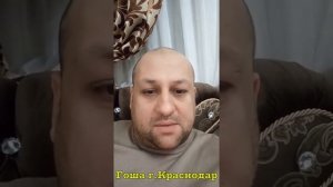 15 февраля г.Краснодар, ул.Володи Головатого, д.306. Отель «Ибис», Конференц-зал»Париж»!Начало:15:0