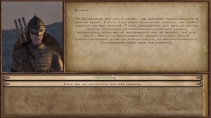 750 дней возвращаю матриархат в Mount and Blade Warband | Сага о Марго (Пересказ Метамодерна)