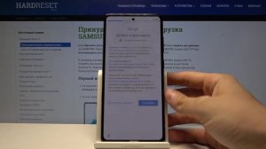 Как сконфигурировать Samsung Galaxy S20 FE после покупки / Первоначальная настройка