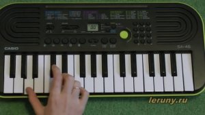 Как играть на пианино песню "Зима" (Потолок ледяной...)