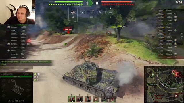 #танки#игры#games trustDumbl играет в Танки хочешь заходи (4)