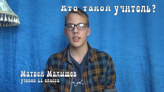 Говорят выпускники смотреть онлайн