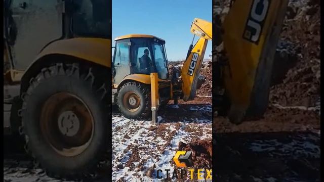 ГИДРОБУР/ЯМОБУР/ГИДРОВРАЩАТЕЛЬ DELTA НА ЭКСКАВАТОРЕ ПОГРУЗЧИКЕ JCB