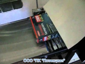 МТУ Компакт