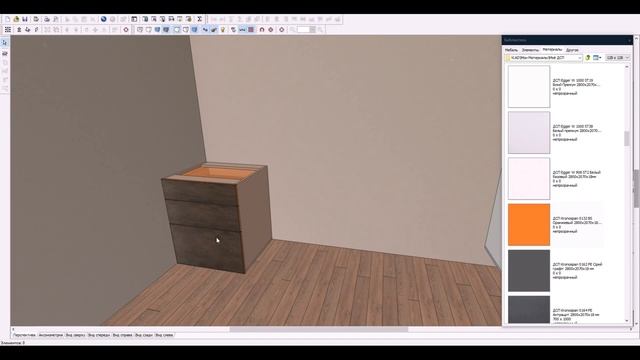 ПРО 100 КУХНЯ ВЫДВИЖНЫЕ ЯЩИКИ/ КАК НАРИСОВАТЬ ВЫДВИЖНЫЕ ЯЩИКИ В ПРО 100/ ВЫДВИЖНЫЕ ЯЩИКИ В PRO 100 смотреть онлайн