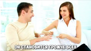 КАК ПОНЯТЬ ЧТО ТЫ НРАВИШЬСЯ ПАРНЮ?