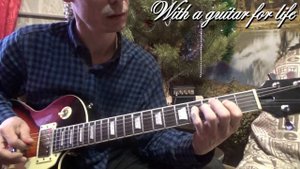 Пьяная (А.Алексин).АККОРДЫ+БОЙ+СОЛО