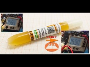 SIR при 100°. ESF-373. Это фантастика!?