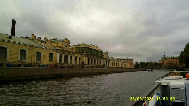 Отпуск