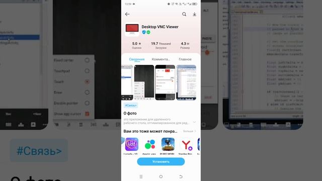 Начнётся электронная война...6.03.2024